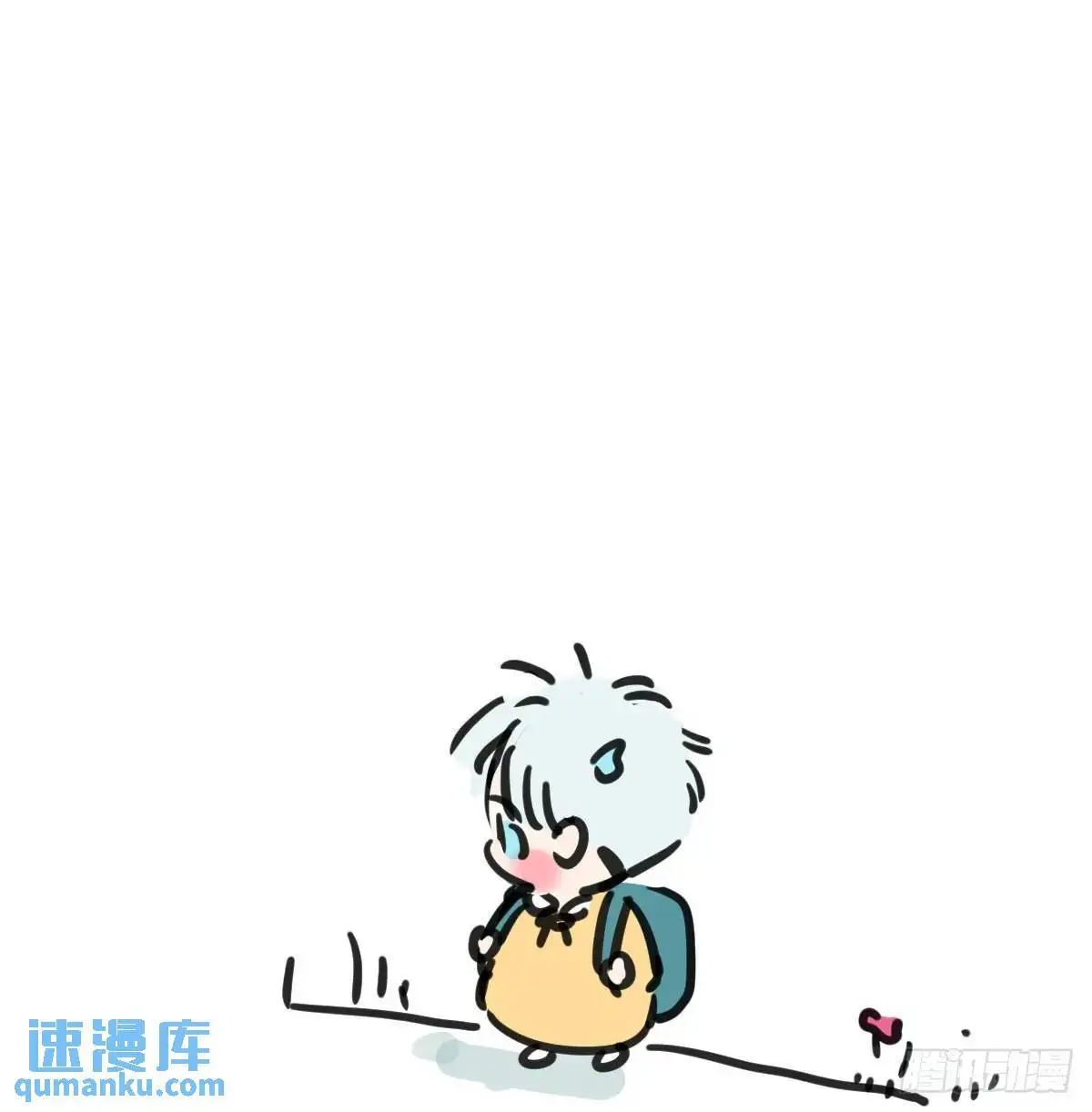 敖敖待捕未删减完整版漫画,小番外一则5图