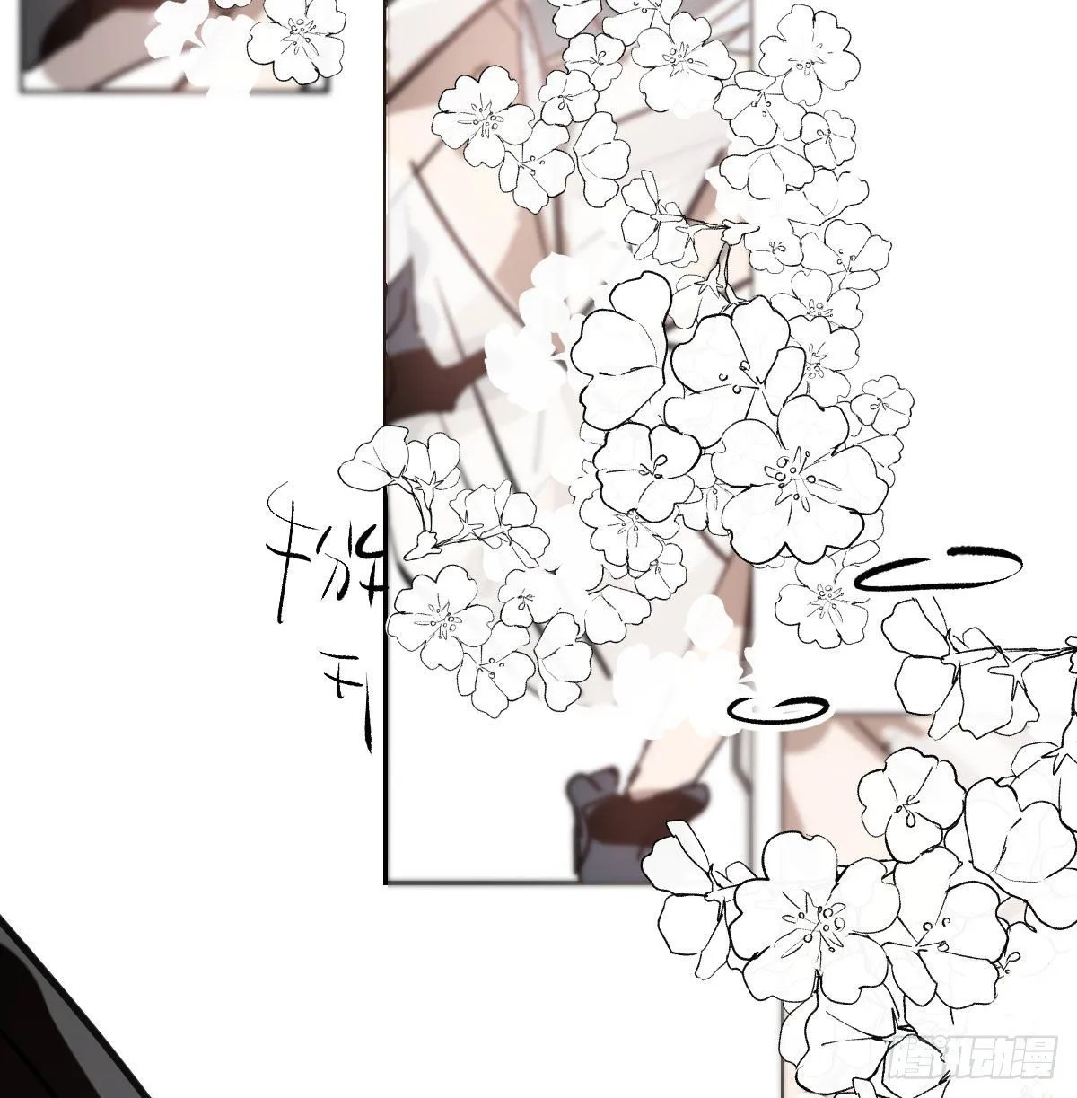 敖敖待捕同人文漫画,第168话 反扑雷恩4图