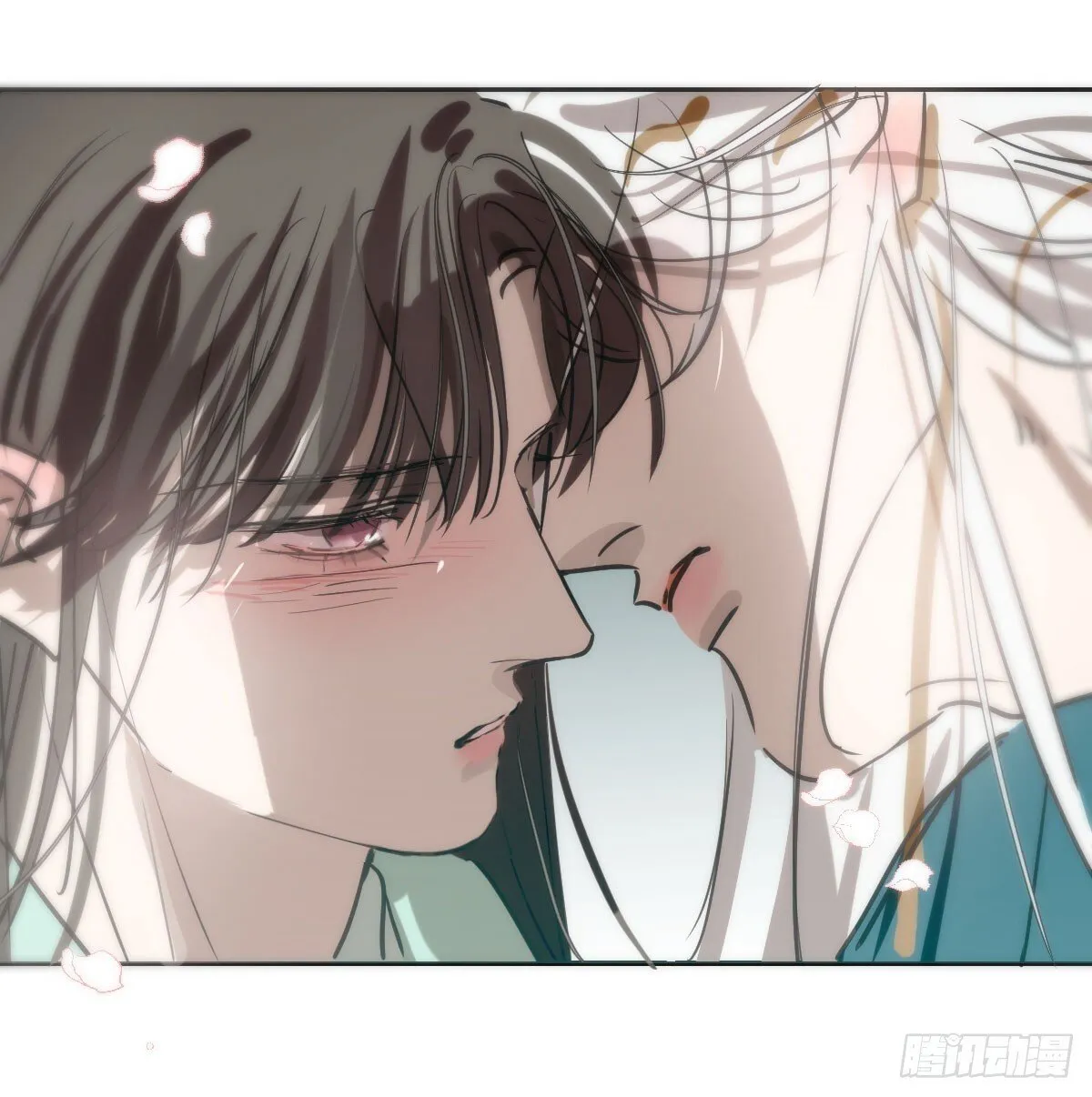敖敖待捕未删减完整版漫画,第248话 抱抱3图