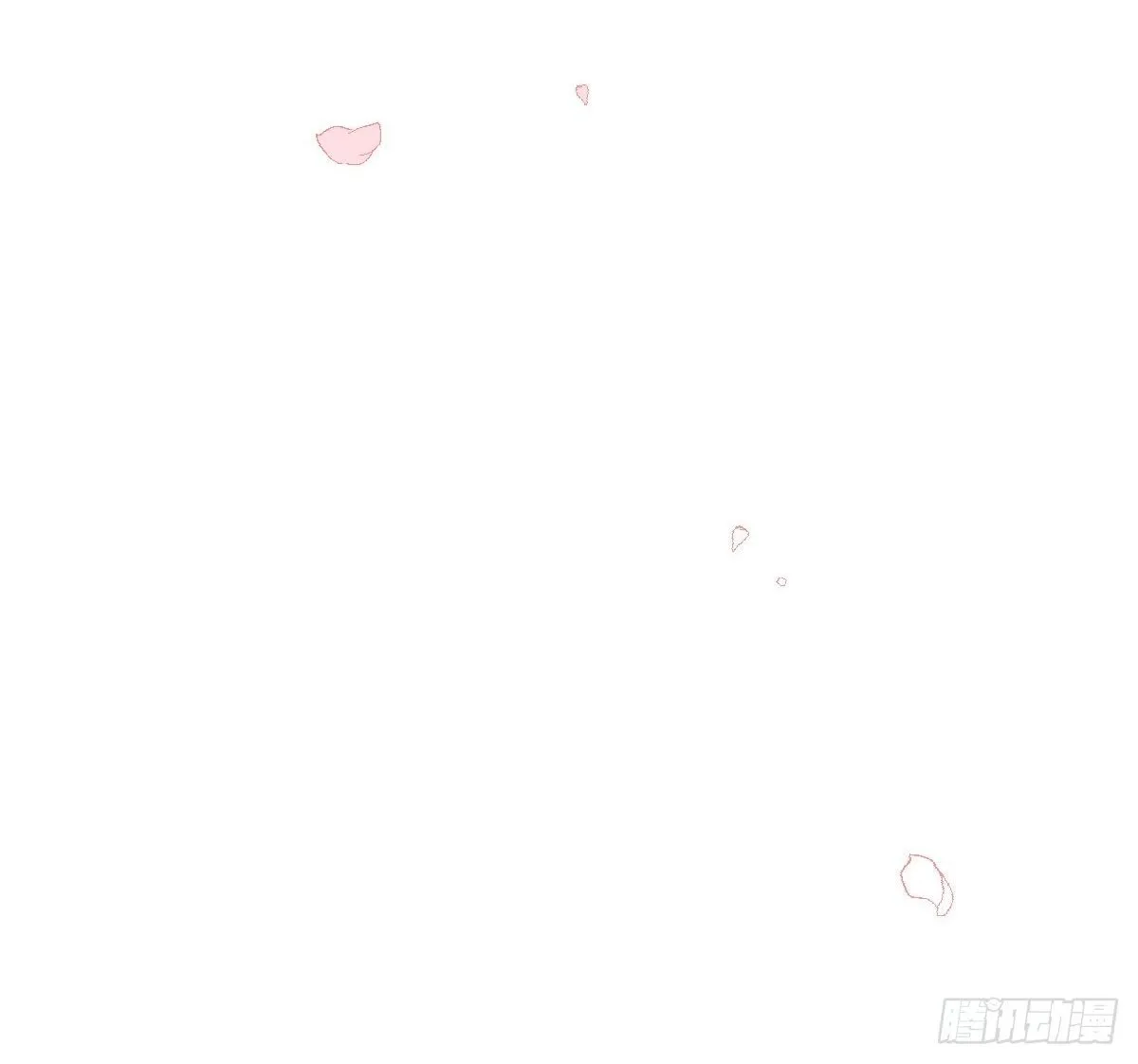 敖敖待捕未删减完整版漫画,第248话 抱抱2图