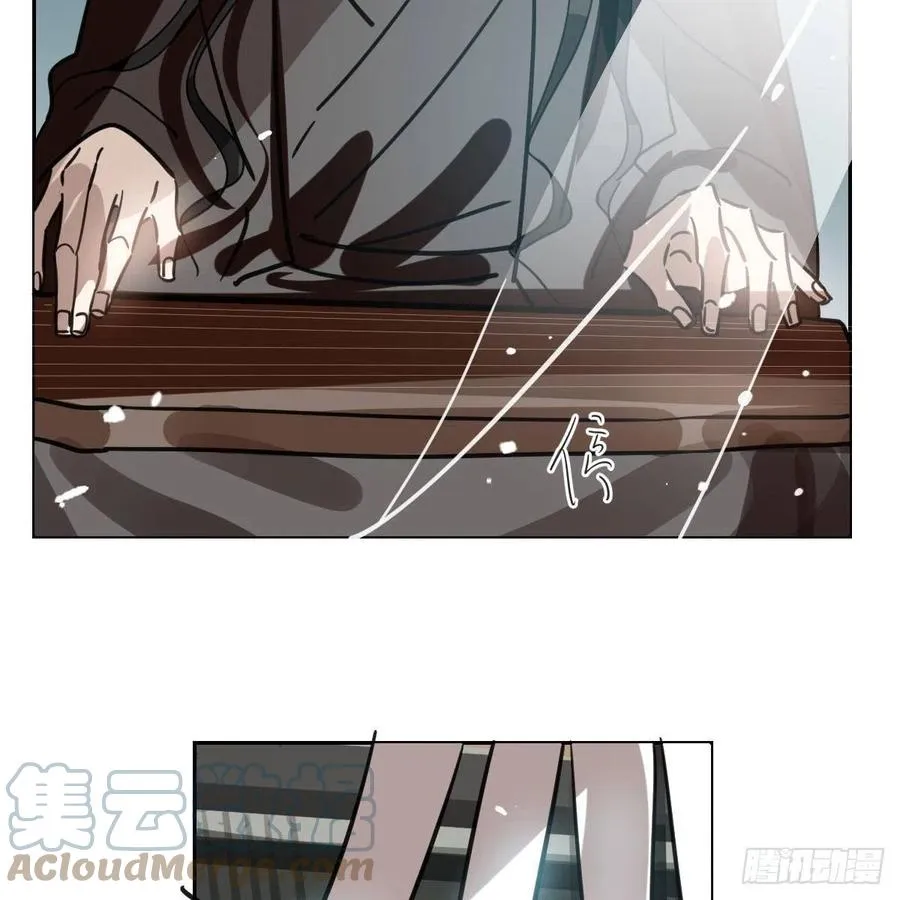 敖敖待捕漫画免费阅读快看漫画漫画,第151话 如有来生4图