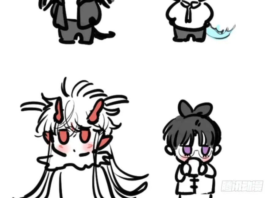 敖敖待捕最新章节漫画,第五十六话 差点得手2图