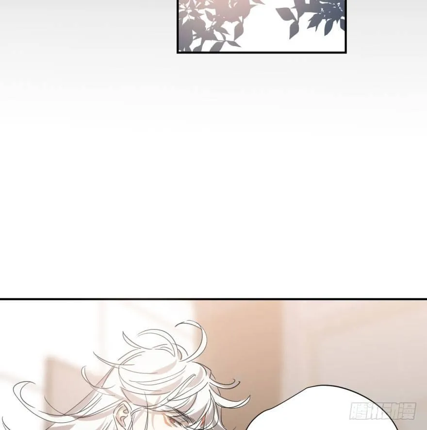 敖敖待捕漫画免费下拉式樱花动漫漫画,第二十七话 事有蹊跷5图
