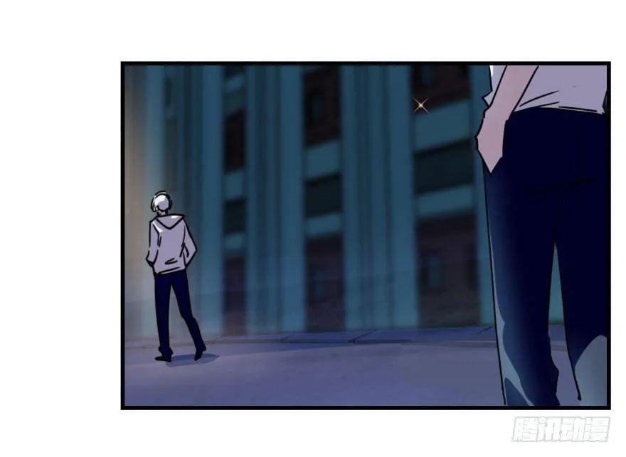 敖敖待捕漫画在线下拉式免费看漫画,第一话 小心翼翼3图