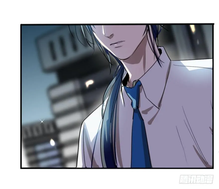 敖敖待捕漫画在线下拉式免费看漫画,第一话 小心翼翼5图