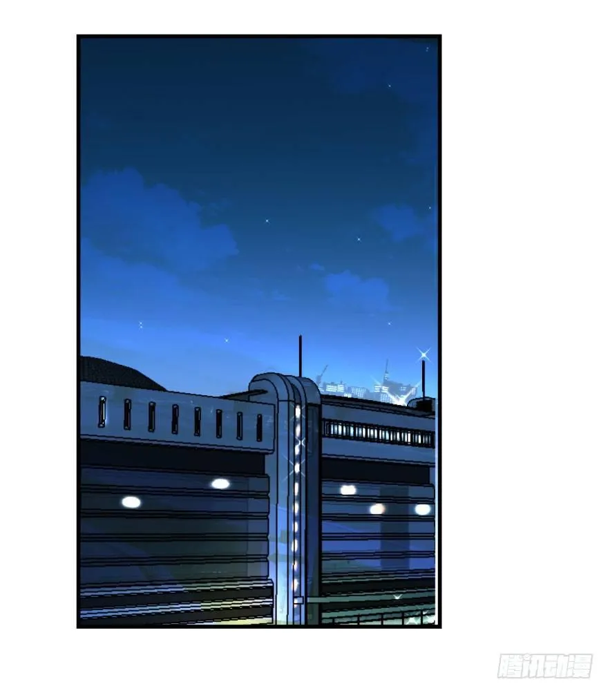 敖敖待捕漫画在线下拉式免费看漫画,第一话 小心翼翼2图