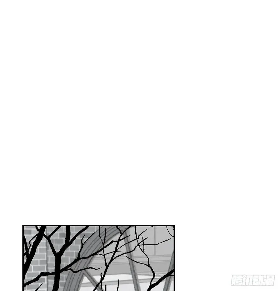 敖敖待捕漫画免费下拉式酷漫屋漫画,后篇8 亲亲（1）3图