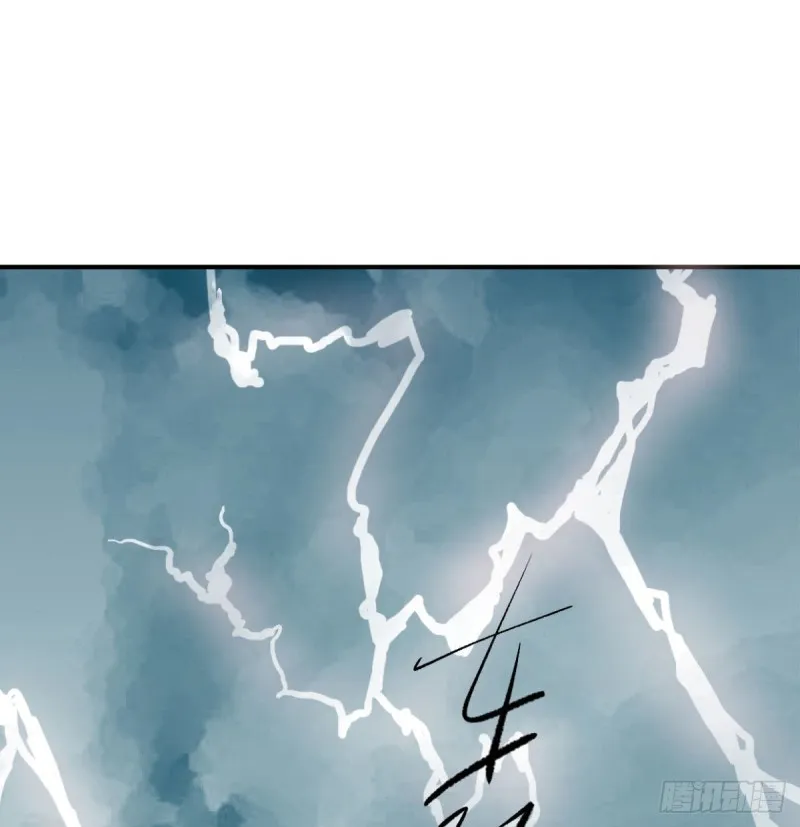敖敖待捕未删减完整版漫画,第153话 勇敢敖敖2图
