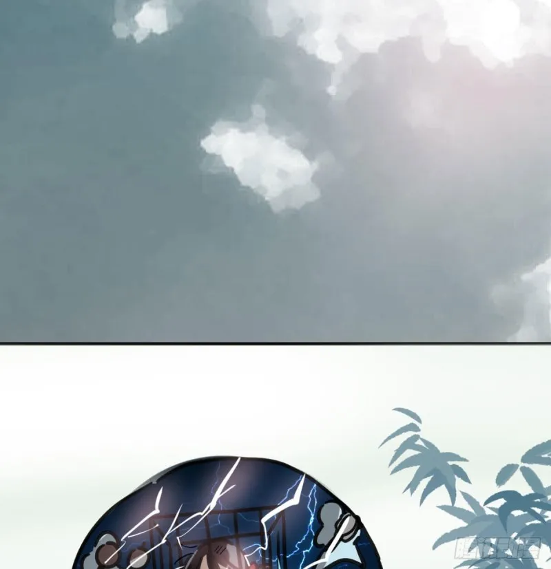敖敖待捕未删减完整版漫画,第153话 勇敢敖敖4图