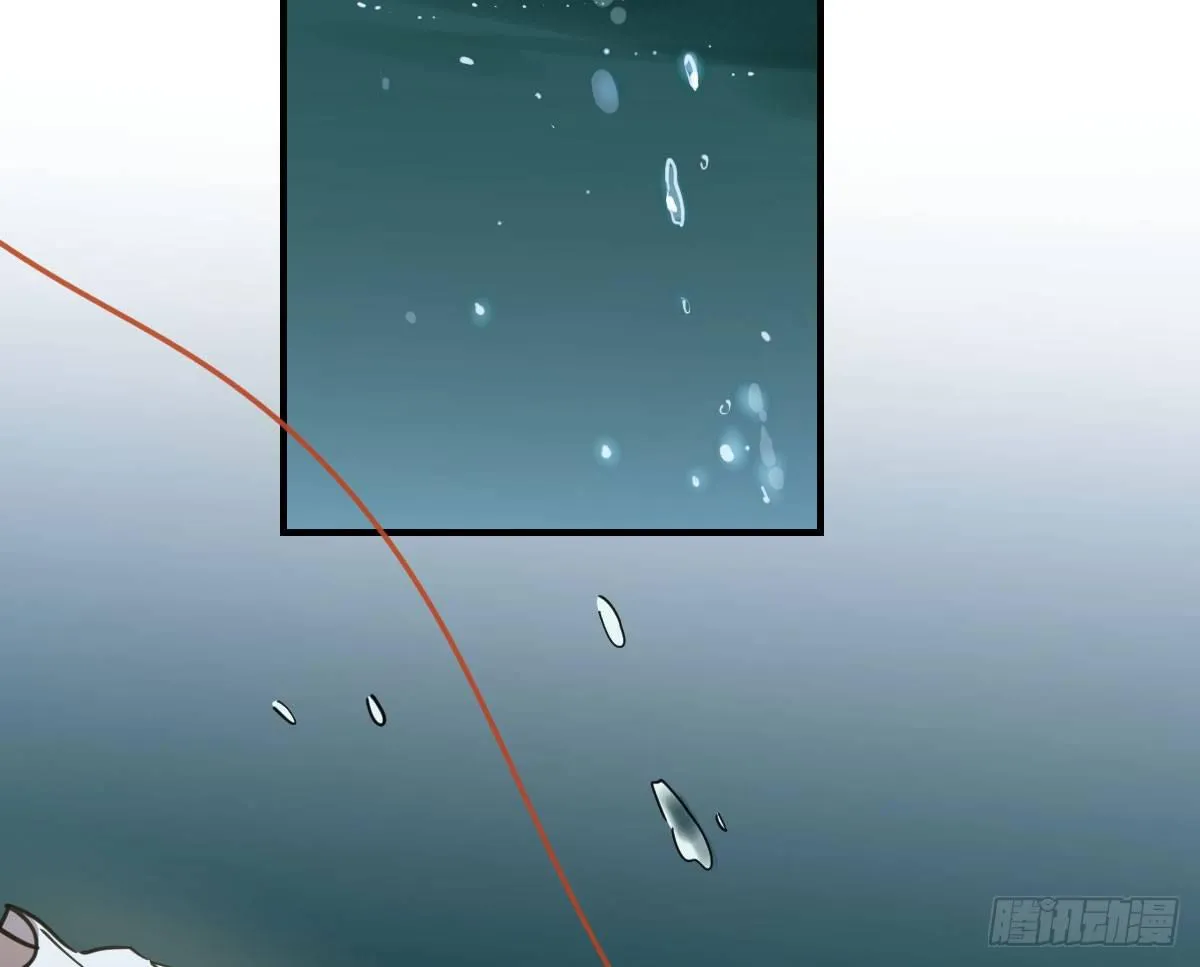 敖敖待捕最新章节漫画,第六十七话 稀里哗啦4图