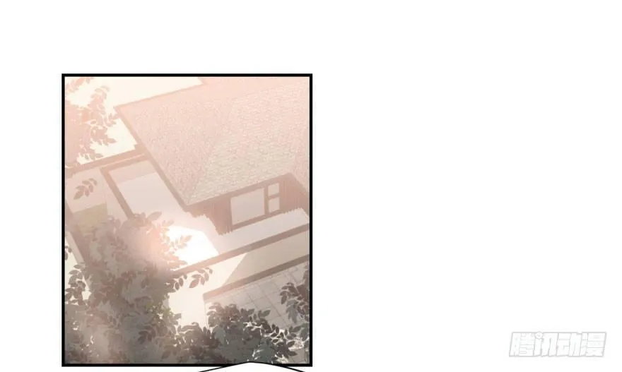 敖敖待捕免费观看漫画漫画,第十四话 不速之客2图