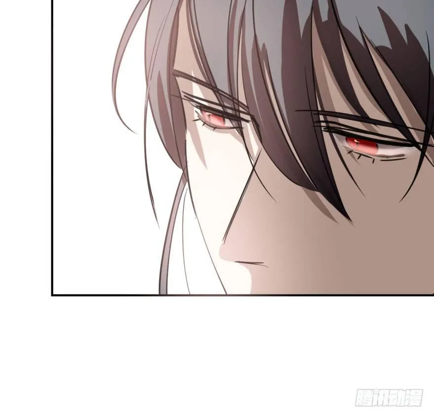 敖敖待捕动漫版漫画,第四十话 怒火攻心5图
