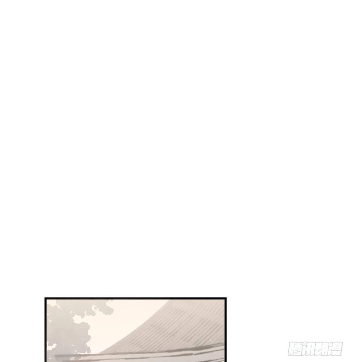 敖敖待捕漫画免费下拉式酷漫屋漫画,第七十四话 没人想到3图