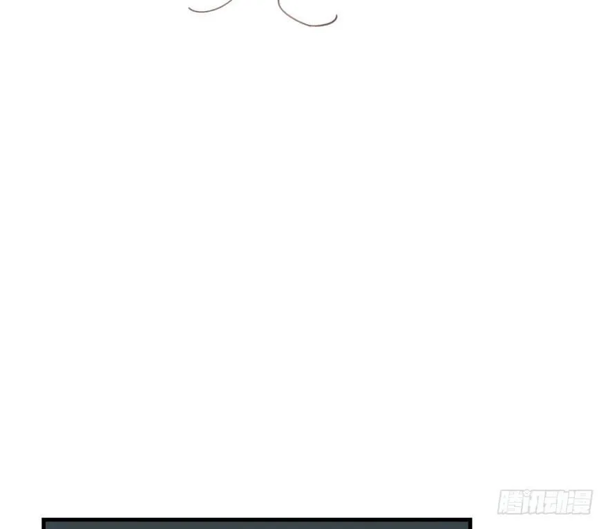 敖敖待捕漫画下拉式免费奇漫屋漫画,第五十二话 大变活鱼3图