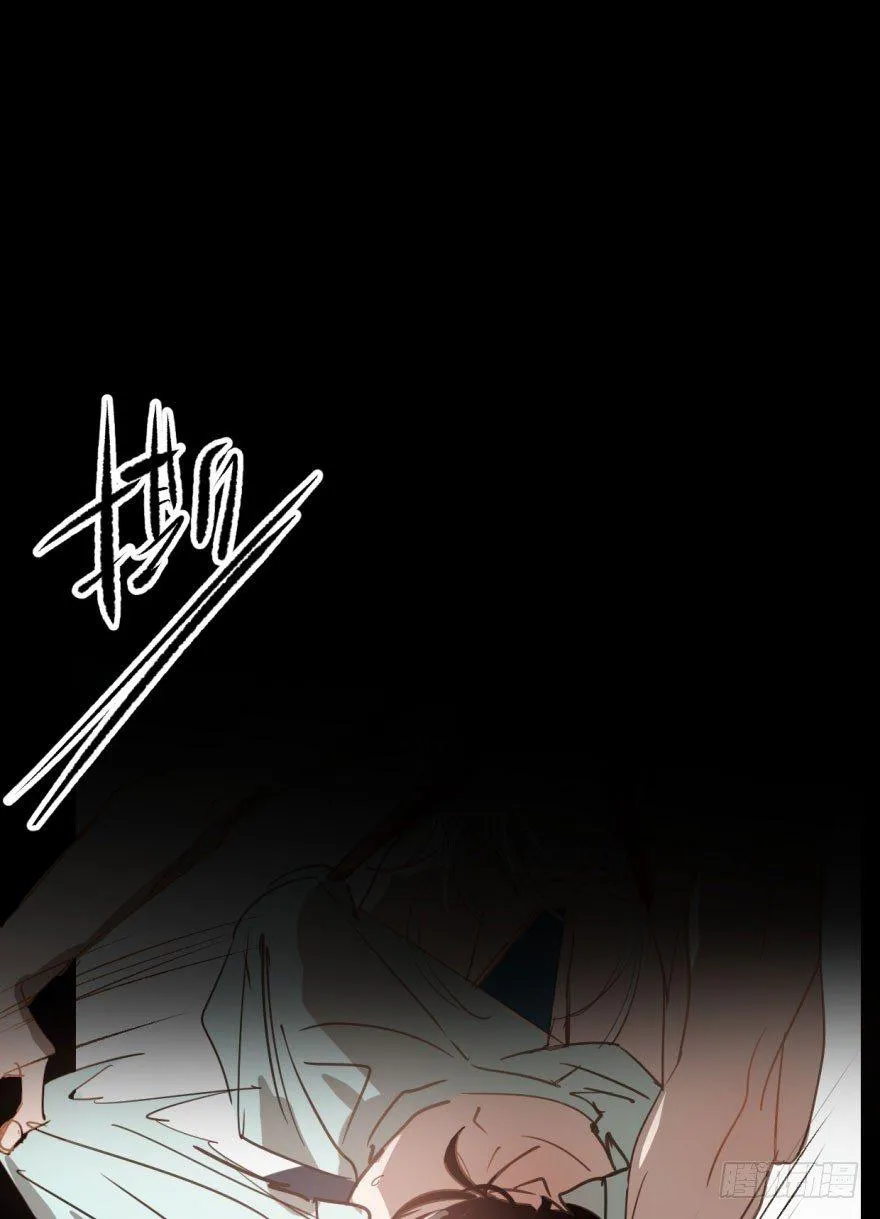 敖敖待捕什么意思漫画,第二十二话 梦魇缠绕5图