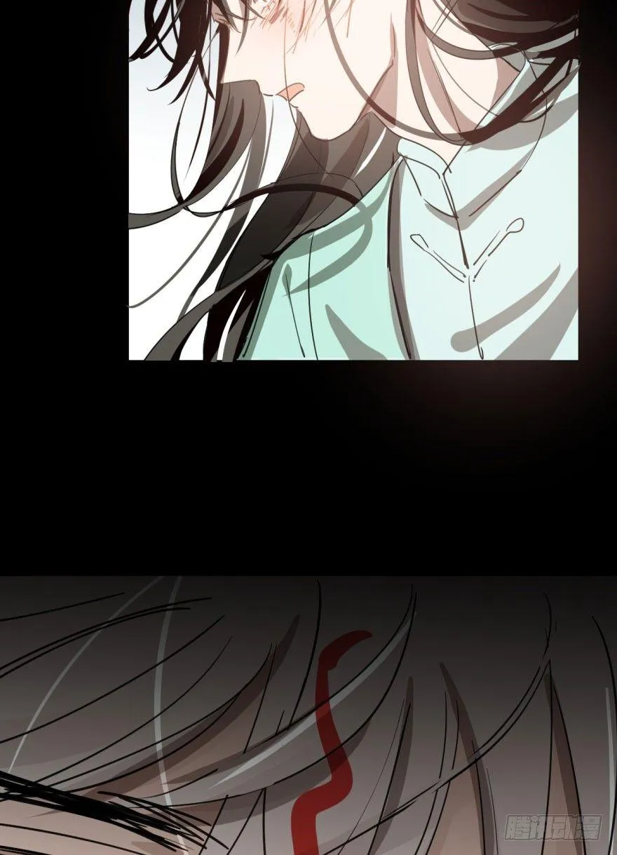 敖敖待捕什么意思漫画,第二十二话 梦魇缠绕2图