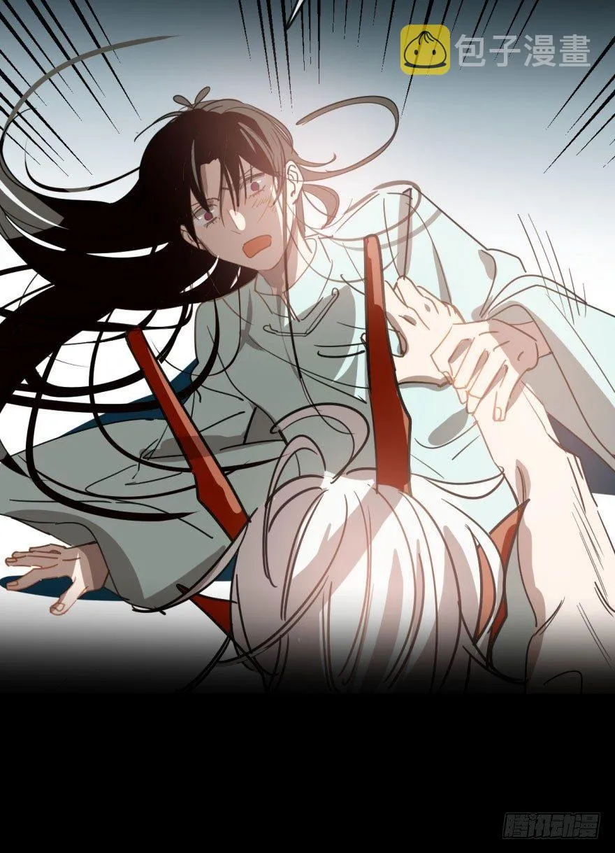 敖敖待捕什么意思漫画,第二十二话 梦魇缠绕4图