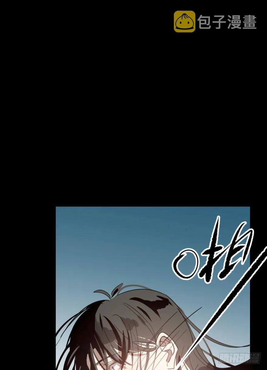 敖敖待捕什么意思漫画,第二十二话 梦魇缠绕1图