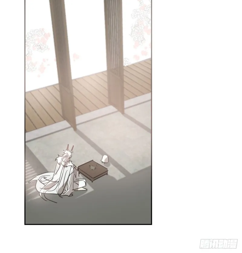 敖敖待捕漫画免费阅读酷漫屋漫画,第114话 万象之盘4图