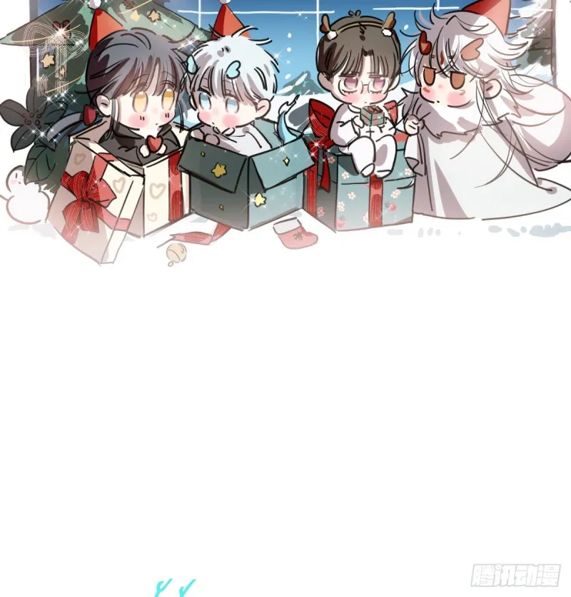 敖敖待捕漫画免费阅读酷漫屋漫画,第114话 万象之盘2图