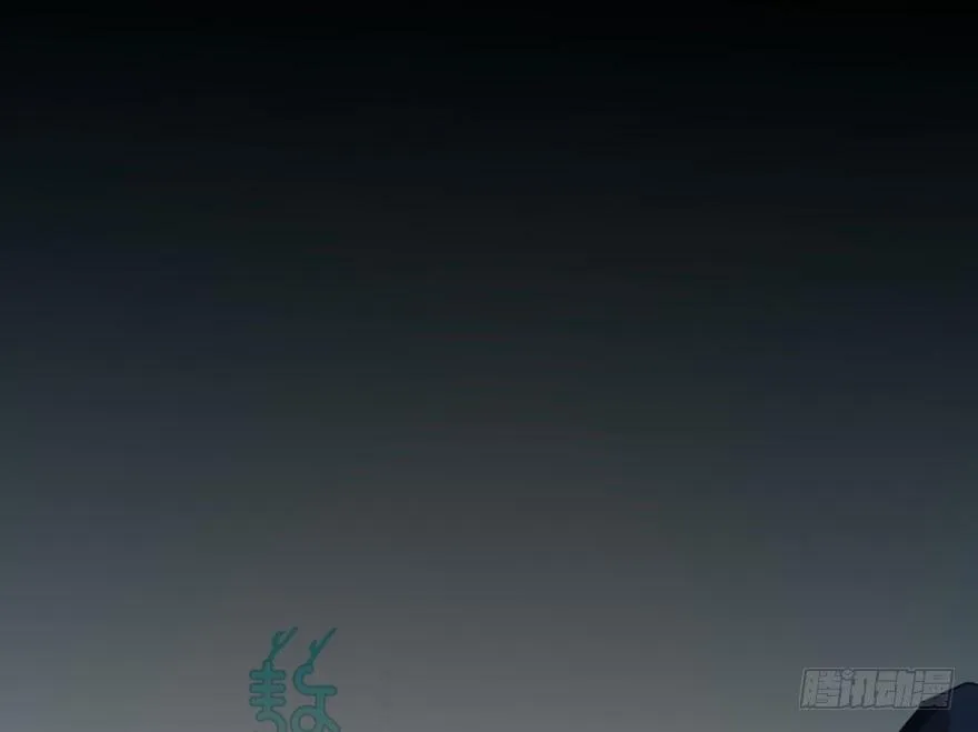 敖敖待捕微博漫画,第五十三话 暗潮涌动1图