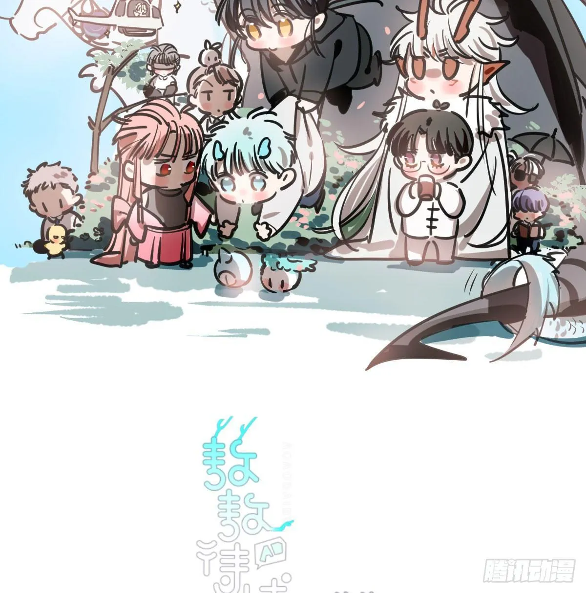 敖敖待捕最新章节漫画,第六十八话 小披风我回来了2图
