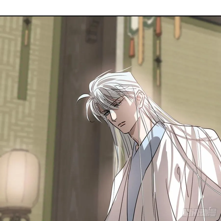 敖敖待捕全集完整版免费漫画,第145话 玄龙珠现身5图