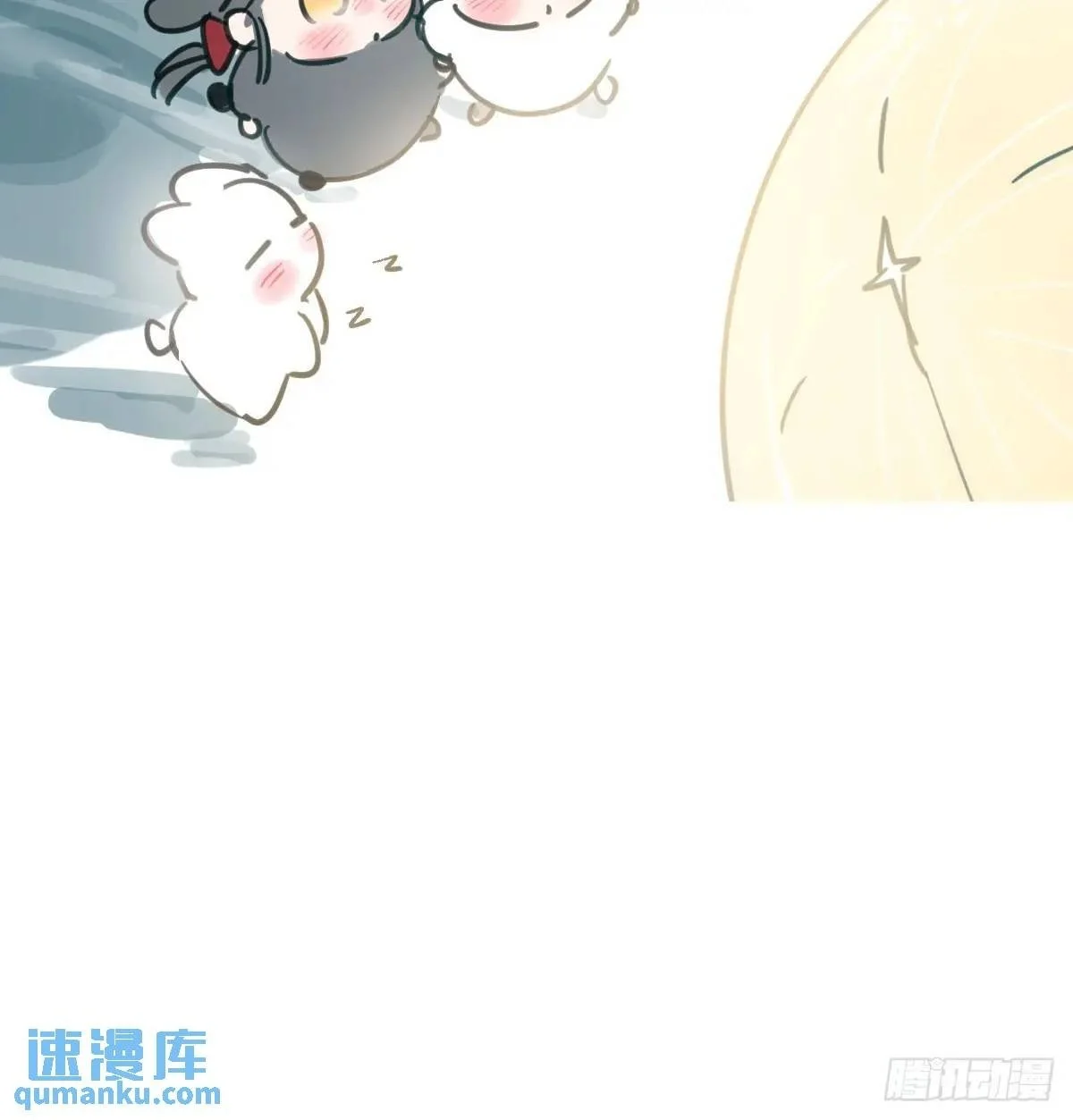 敖敖待捕漫画免费下拉式樱花动漫漫画,第252话 此时此刻2图