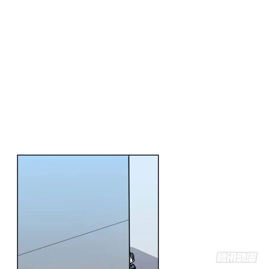 敖敖待捕广播剧cv表漫画,第三十九话 晴天霹雳4图