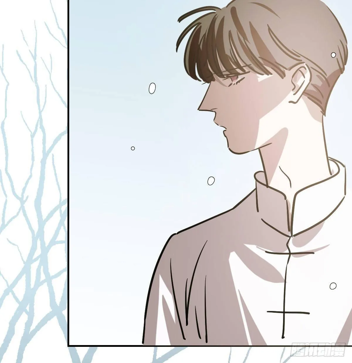 敖敖待捕漫画免费阅读快看漫画漫画,第八十四话 我喜欢你5图