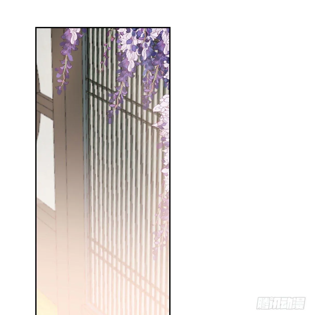 敖敖待捕漫画免费阅读酷漫屋漫画,第九十四话 敖敖和雷恩分开了3图