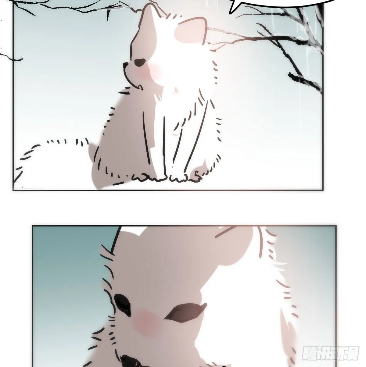 敖敖待捕免费阅读漫画,第193话 喜怒哀乐4图