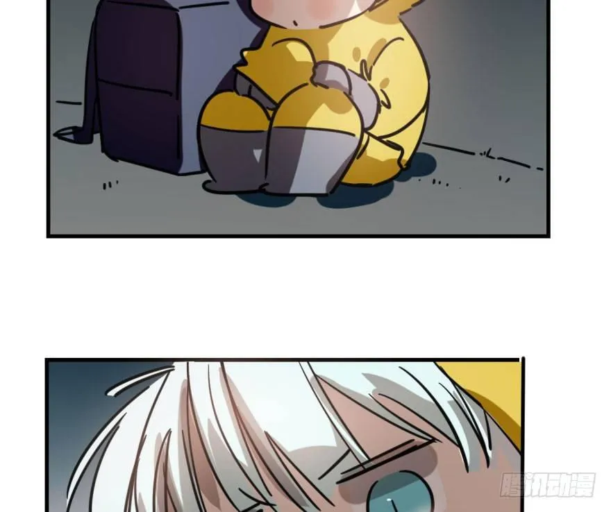 嗷嗷待哺的意思漫画,第五十四话 敖敖天劫5图
