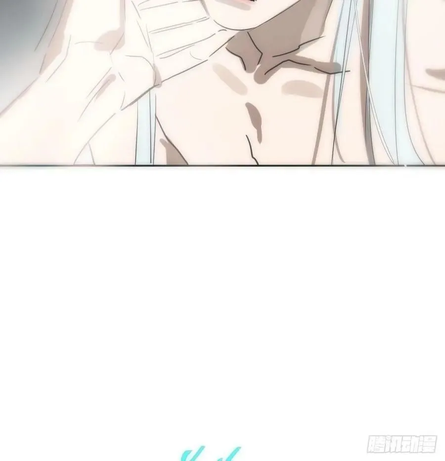 敖敖待捕漫画免费阅读腾讯漫画漫画,第230话 交缠5图
