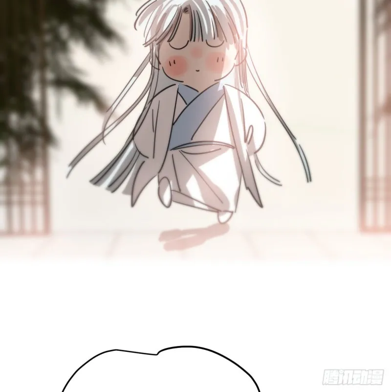 敖敖待捕漫画全集免费阅读下拉式酷漫屋漫画,第138话 说出实情3图