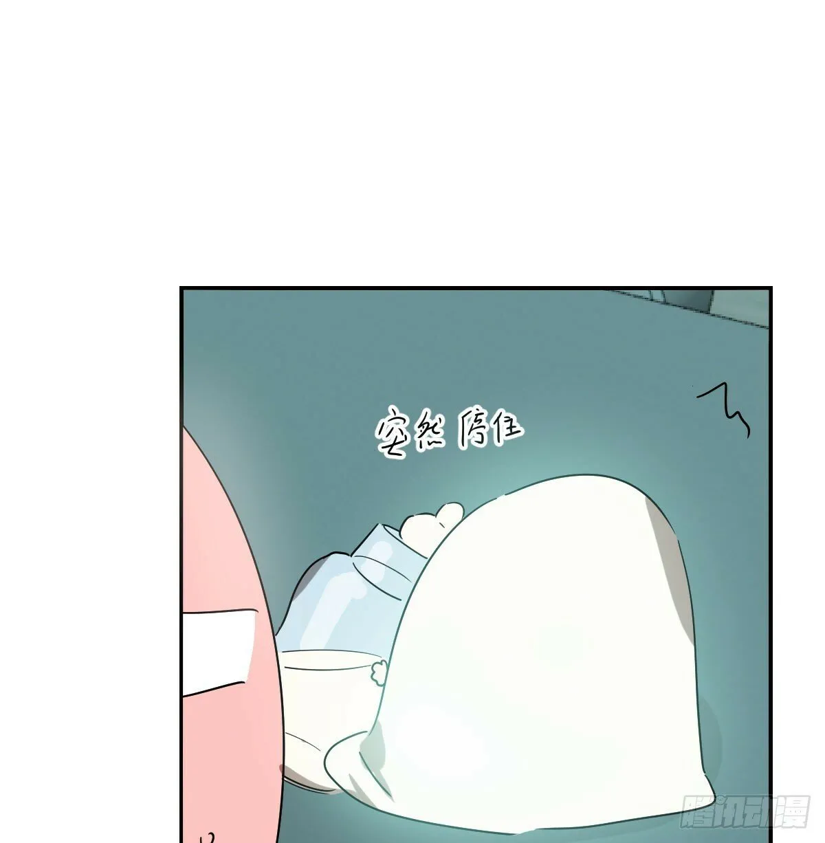 敖敖待捕漫画免费下拉式酷漫屋漫画,第240话 是他5图