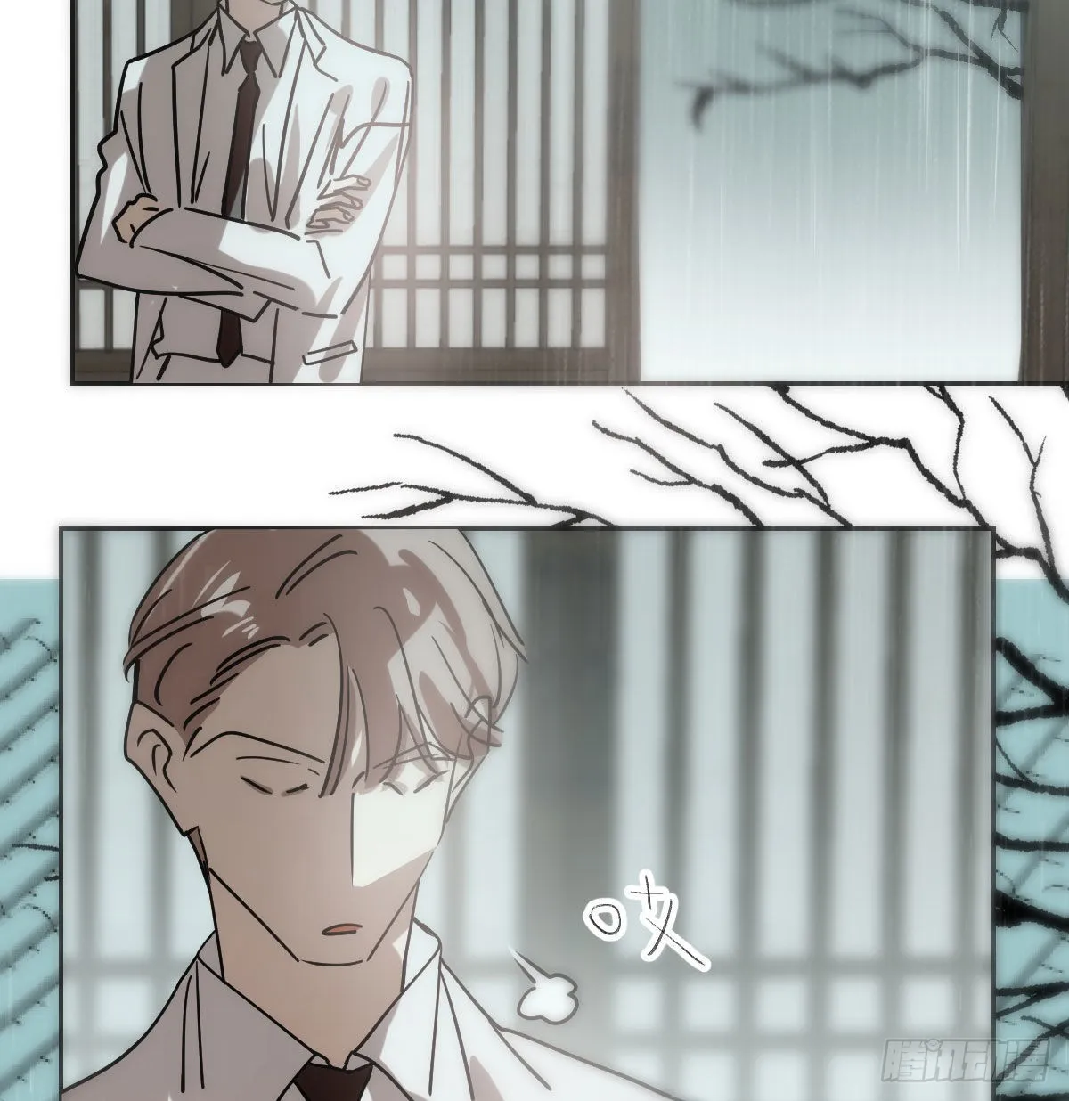 敖敖待捕免费漫画下拉式奇漫屋漫画,第186话 纠缠不清4图