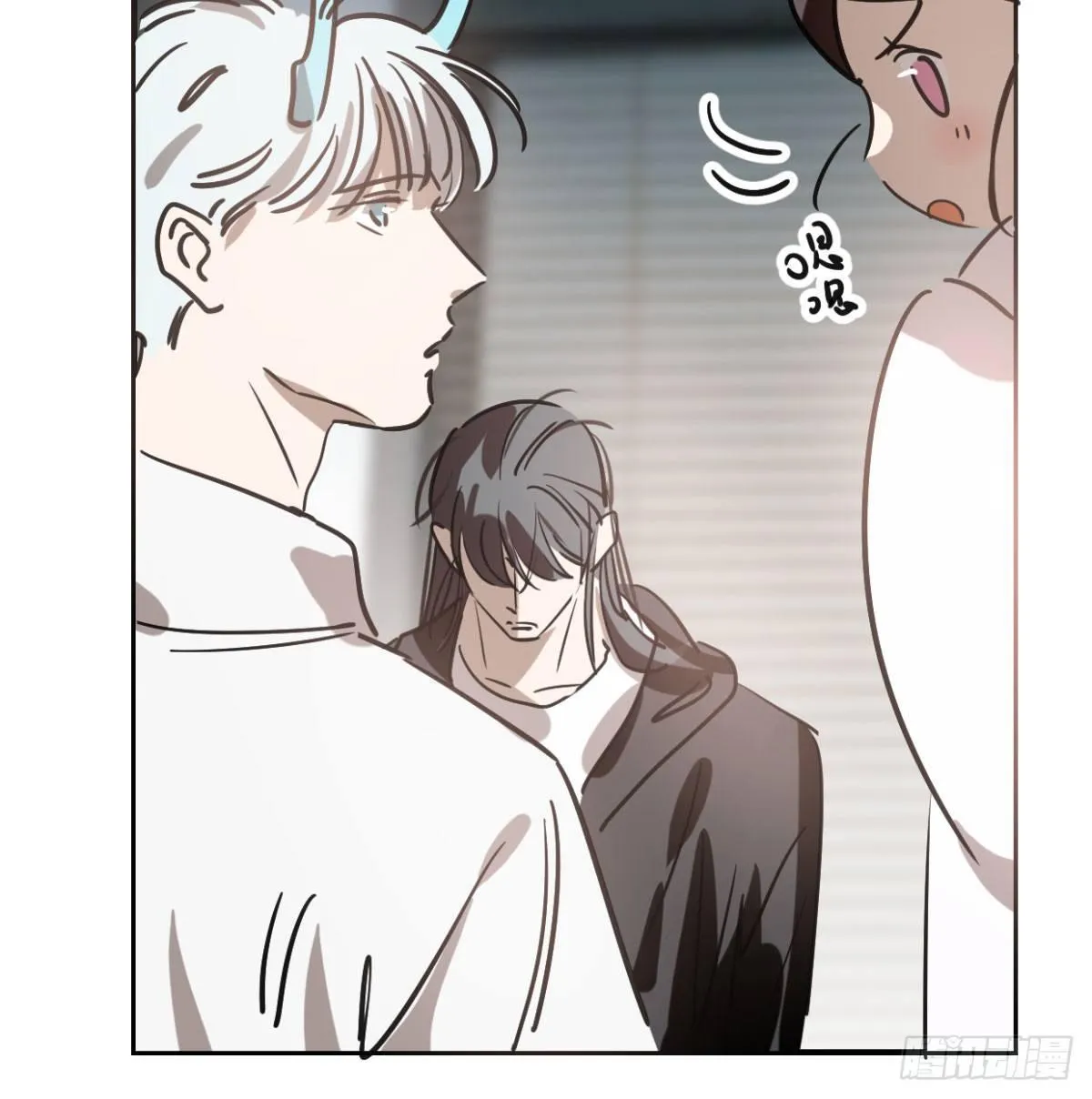 敖敖待捕漫画下拉式全集免费阅读漫画,第七十二话 歪打正着5图