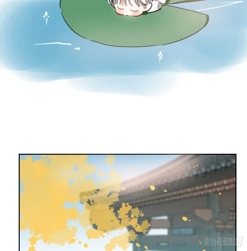 敖敖待捕漫画免费下拉式土豆漫画漫画,第110话 看你身体4图
