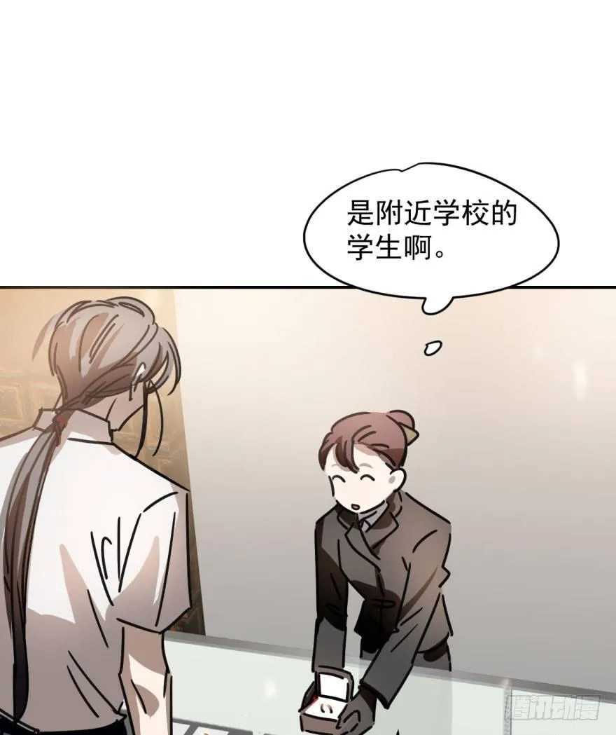 敖敖待捕百度百科漫画,第十八话 情不自禁3图