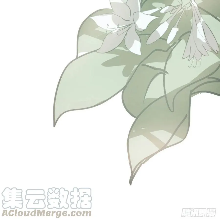 敖敖待捕漫画免费漫画,特别篇 气味（一）4图