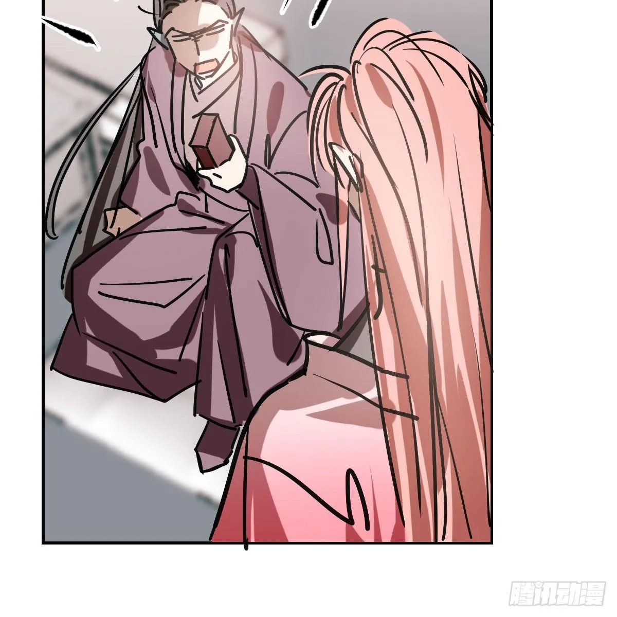 敖敖待捕漫画免费看漫画,第八十八话 敖敖被打4图