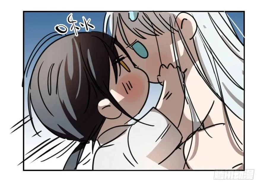 敖敖待捕漫画免费阅读包子动漫漫画,出其不意 各有所长3图