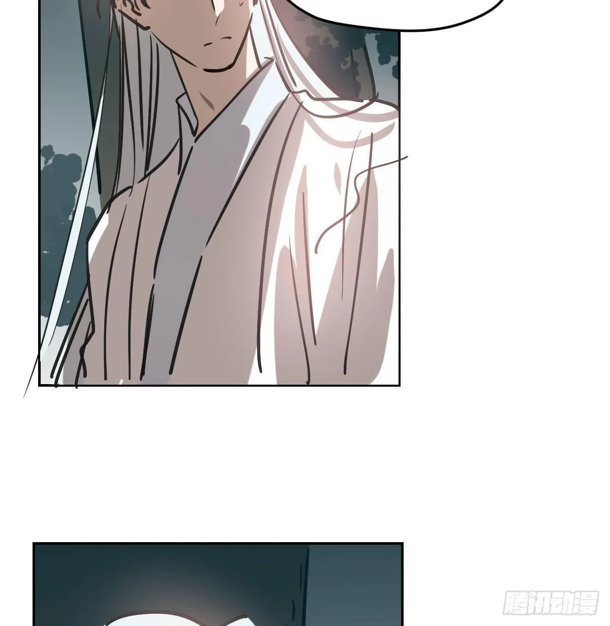 敖敖待捕漫画免费完整版漫画,第九十八话 前世篇（三））4图