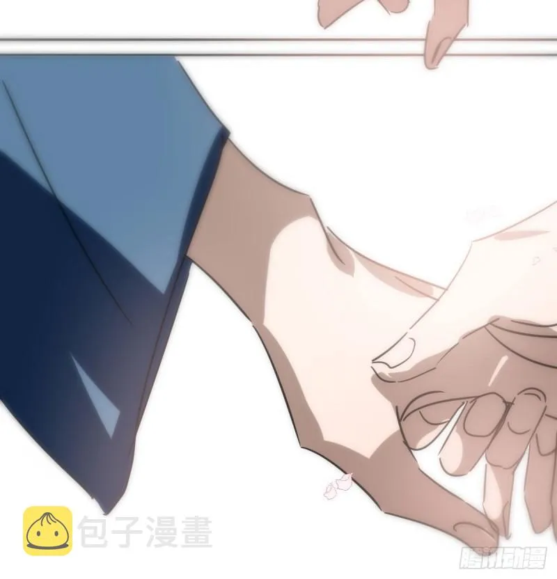 敖敖待捕漫画免费下拉式漫画,第130话 忘了也好5图