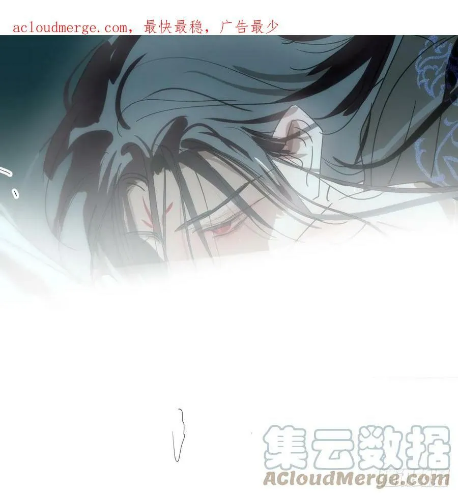 敖敖待捕敖故玉羲漫画,第227话 只道寻常4图