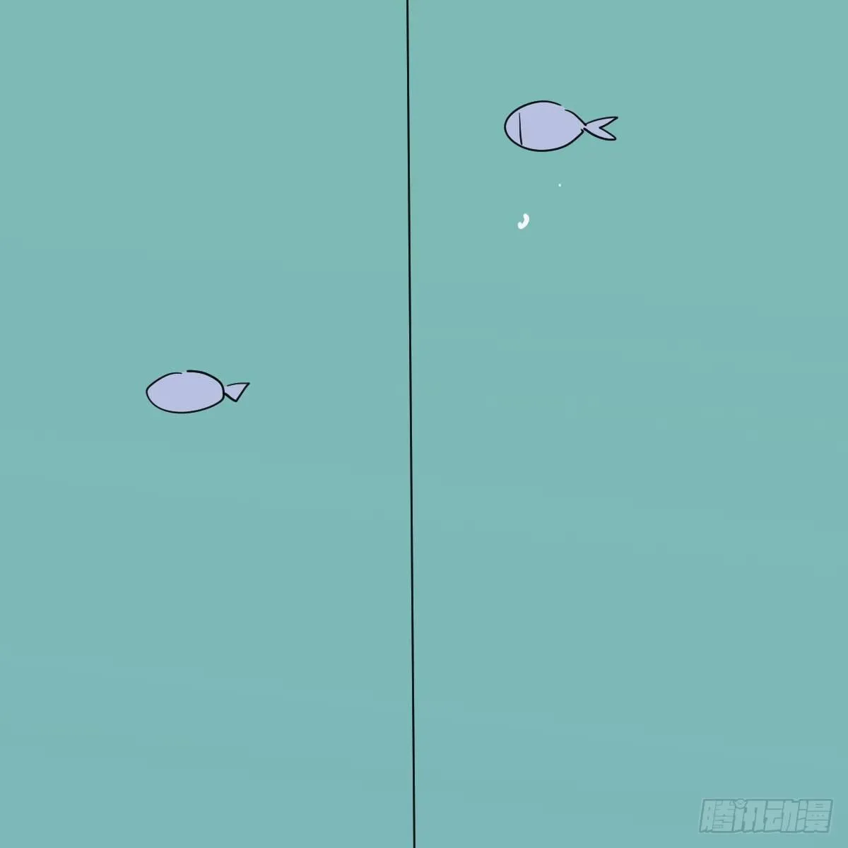 敖敖待捕观看平台漫画,番外 520快乐4图