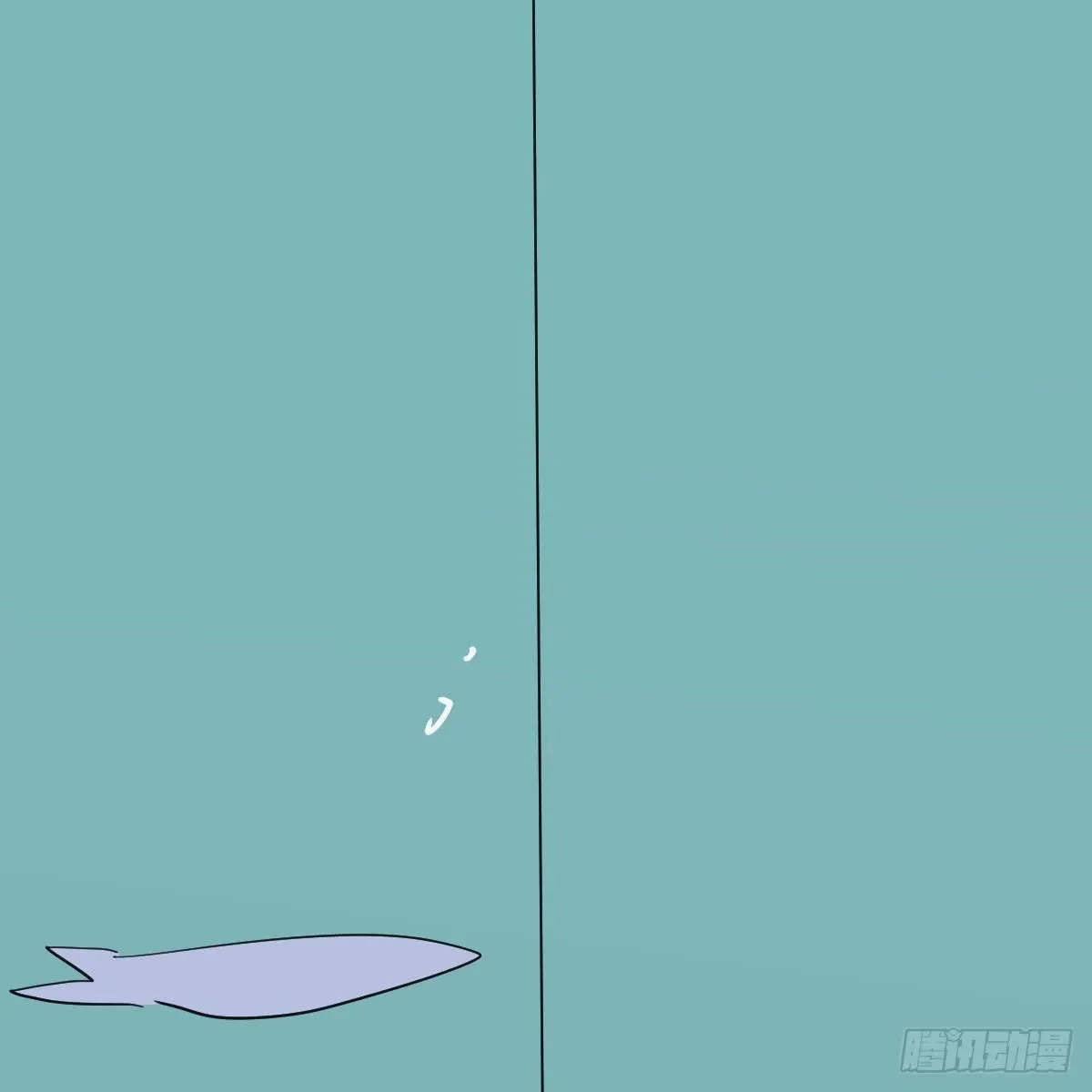 敖敖待捕观看平台漫画,番外 520快乐5图