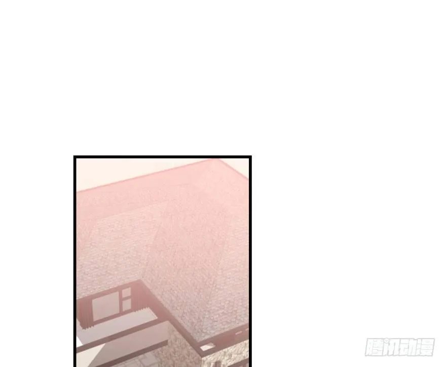 敖敖待捕车图22漫画,第五十七话 美人哥哥3图