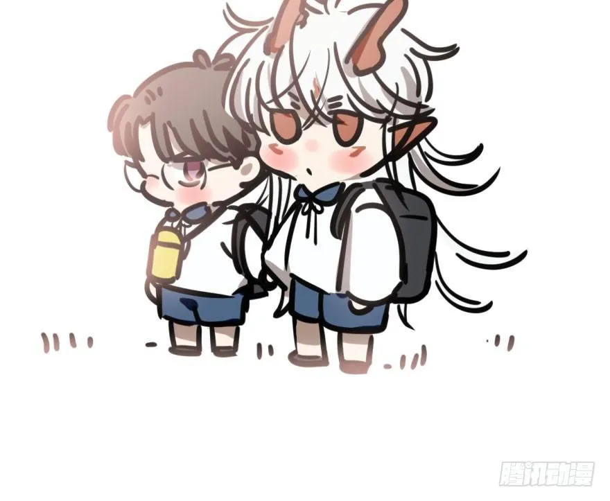 敖敖待捕车图22漫画,第五十七话 美人哥哥2图